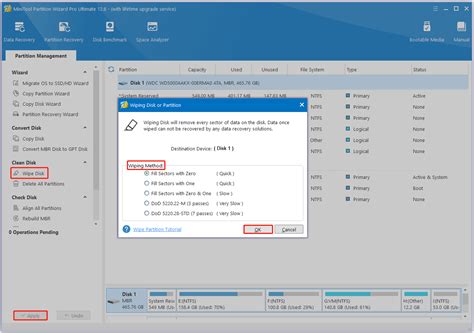 how to wipe hard drive after cloning